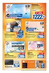 Sony Sony