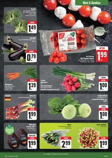 Gemüse im E center Prospekt "Wir lieben Lebensmittel!" mit 30 Seiten (Dresden)
