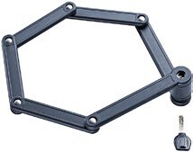 Fahrrad-Faltschloss bei Kaufland in Tübingen Fahrrad-Faltschloss im Angebot bei Kaufland Tübingen für 9,99 €