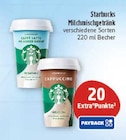 Aktuelles Milchmischgetränk Angebot bei Marktkauf in Nürnberg