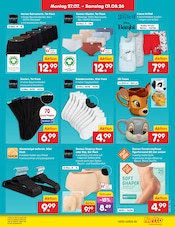 Ähnliche Umstandsmode Angebote im Prospekt "Aktuelle Angebote" von Netto Marken-Discount in Dresden Ähnliche Angebote wie Umstandsmode im Prospekt "Aktuelle Angebote" auf Seite 66 von Netto Marken-Discount in Dresden