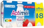 Carrefour Limay - Actimel Promo Actimel dans le catalogue Carrefour "Dernière semaine encore moins chère !" à Limay