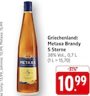 Brandy 5 Sterne Angebote von Metaxa bei EDEKA Baden-Baden für 10,99 €