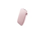 Powerbank, PD 20W Schnellladung, tragbar, Powerbank 12000 mAh Pastellpink im MediaMarkt Saturn Prospekt Powerbank, PD 20W Schnellladung, tragbar, Powerbank 12000 mAh Pastellpink von FRESH ‘N REBEL im aktuellen MediaMarkt Saturn Prospekt für 29,99 €