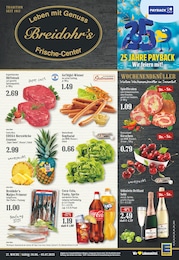 EDEKA Prospekt für Hilden: "Aktuelle Angebote", 16 Seiten, 30.06.2025 - 05.07.2025