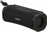 Bluetooth-Lautsprecher „ULT Field 1“ im Angebot bei Marktkauf in Leonberg Bluetooth-Lautsprecher „ULT Field 1“ Angebote von SONY bei Marktkauf Leonberg für 55,00 €