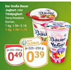 Angebot im GLOBUS Halle (Saale) Prospekt GLOBUS Halle (Saale) Prospekt mit im Angebot fĂŒr 0,39 âŹ