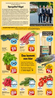 Pflanzen im REWE Prospekt "Dein Markt" mit 29 Seiten (München)