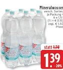 Aktuelles Mineralwasser Angebot bei E center in Duisburg ab 1,39 €