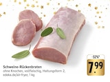 EDEKA Riederich - Schweine-Rückenbraten Angebot im Prospekt Schweine-Rückenbraten bei EDEKA im Riederich Prospekt für 7,99 €