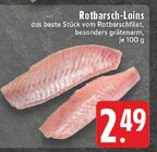 Aktuelles Rotbarsch-Loins Angebot bei E center in Leverkusen ab 2,49 €