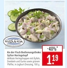 Sylter Heringstopf Angebote von frisch & fein bei Marktkauf Schorndorf für 1,19 €