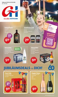 Bier im Getränke Hoffmann Prospekt "Aktuelle Angebote" mit 10 Seiten (Detmold)