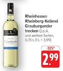 EDEKA Kirrweiler (Pfalz) Prospekt mit  im Angebot für 2,99 €