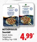 Souvlaki im Angebot bei Lidl in Willich Souvlaki Angebote von Mitsopoulos bei Lidl Willich für 4,99 €