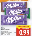 Schokolade von Milka für 0,99 € bei E center im Angebot Schokolade von Milka im aktuellen E center Prospekt