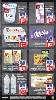 Süßigkeiten im aktuellen EDEKA Prospekt (Heidelberg) Süßigkeiten im EDEKA Prospekt "Aktuelle Angebote" mit 17 Seiten (Heidelberg)