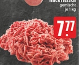 Hackfleisch gemischt bei E center im Prospekt "" für 7,77 €
