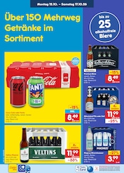 Ähnliche Kinderschuhe Angebote im Prospekt "Aktuelle Angebote" von Netto Marken-Discount in Buxtehude Ähnliche Angebote wie Kinderschuhe im Prospekt "Aktuelle Angebote" auf Seite 37 von Netto Marken-Discount in Buxtehude