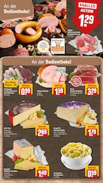 REWE Schinken im Prospekt REWE Schinken im Prospekt