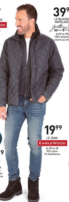 Stokomani Coignières - Le blouson matelassé Promo Le blouson matelassé dans le catalogue Stokomani "Stokomani, des marques, des prix ! " à Coignières