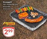 Aktuelle Grill Angebote bei GLOBUS in Duisburg Aktuelles Einwegrill Angebot bei GLOBUS in Duisburg ab 2,99 €