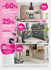 Ähnliche Stollen Angebote im Prospekt "Pink Shopping? Da haut‘s dir den Vogel raus!" von mömax in Karlsruhe Ähnliche Angebote wie Stollen im Prospekt "Pink Shopping? Da haut‘s dir den Vogel raus!" auf Seite 8 von mömax in Karlsruhe