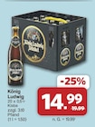 Dunkel Angebote von König Ludwig bei famila Nordwest Delmenhorst für 14,99 €