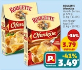 Angebot im Penny Schwerte (Hansestadt an der Ruhr) Prospekt Penny Schwerte (Hansestadt an der Ruhr) Prospekt mit im Angebot für 3,49 €