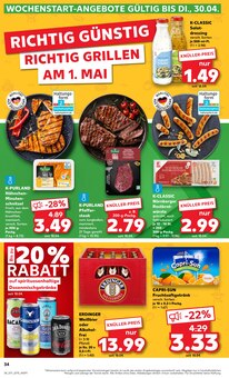 Salatdressing im Kaufland Prospekt "Aktuelle Angebote" mit 44 Seiten (Dortmund)
