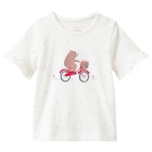 Baby T-Shirt mit Bären-Print im aktuellen Ernstings family Prospekt für 5,99 €