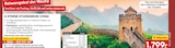 4-Sterne-Studienreise China im aktuellen Netto Marken-Discount Prospekt