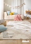 FENTJE Kinder-Teppich gewebt 80 x 150 cm im Angebot bei Kibek in Nürnberg FENTJE Kinder-Teppich gewebt 80 x 150 cm Angebote von Kibek bei Kibek Nürnberg für 34,99 €