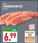 Angebot im Marktkauf Oelde Prospekt Marktkauf Oelde Prospekt mit im Angebot fĂŒr 6,99 âŹ
