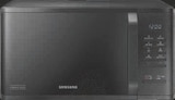 MICRO-ONDES GRIL 23L - SAMSUNG en promo chez Hyper U Draguignan à 129,00 €