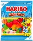 Fruchtgummis bei Kaufland im Prospekt "" für 0,69 €