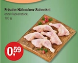 Angebot im V-Markt Immenstadt (AllgĂ€u) Prospekt V-Markt Immenstadt (AllgĂ€u) Prospekt mit im Angebot fĂŒr 0,59 âŹ