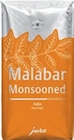 Premium Espresso, World of Coffee, Malabar Monsooned im Angebot bei MEDIMAX in Erkrath Premium Espresso, World of Coffee, Malabar Monsooned Angebote von Jura bei MEDIMAX Erkrath für 7,99 €