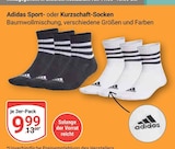 Sport-Socken bei GLOBUS im Jena Prospekt für 9,99 €