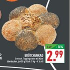 Aktuelle Wecker Angebote bei Marktkauf in Duisburg Aktuelles Brötchenrad Angebot bei Marktkauf in Duisburg ab 2,99 €