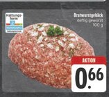 Bratwurstgehäck Angebote bei E center Bamberg für 0,66 €