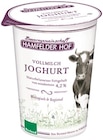 Vollmilch Joghurt im Angebot bei REWE in Bielefeld Vollmilch Joghurt Angebote von Hamfelder Hof bei REWE Bielefeld für 1,39 €