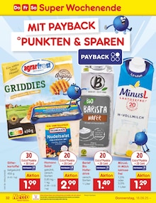 Feinkostlebensmittel im Netto Marken-Discount Prospekt "Aktuelle Angebote" mit 60 Seiten (Bielefeld)