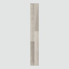 Sol stratifié à clipser aspect chêne  "Patara" - L. 138,3 x l. 19,3 cm x Ép. 7 mm à Brico Dépôt dans Saint-Pantaléon-de-Larche