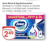 GLOBUS Tönisvorst Prospekt mit  im Angebot für 2,49 €