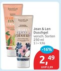 Duschgel creamy coco cabana Angebote von Jean & Len bei budni Buxtehude für 2,49 €