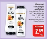 Gliss Shampoo im Angebot bei Marktkauf in Erlangen Gliss Shampoo Angebote von Schwarzkopf bei Marktkauf Erlangen für 2,49 €