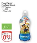 Peppa Pig oder Paw Patrol Schorle im Angebot bei GLOBUS in Gera Peppa Pig oder Paw Patrol Schorle Angebote bei GLOBUS Gera für 0,99 €