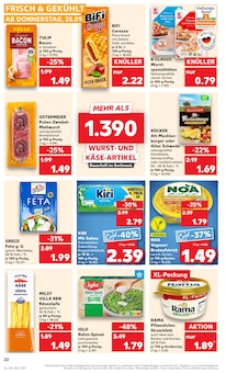 Margarine im Kaufland Prospekt "Hier bin ich richtig" mit 60 Seiten (München)
