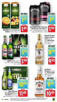 Cola im E center Prospekt "Aktuelle Angebote" mit 64 Seiten (Lahr (Schwarzwald))